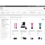 Купить - Готовый интернет магазин Интим товаров